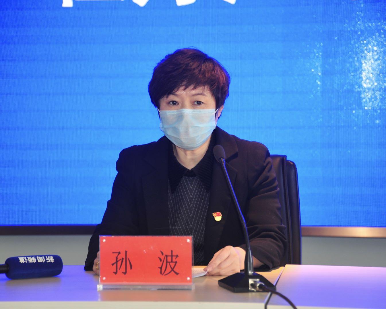 北京冠状肺炎最早状况揭秘