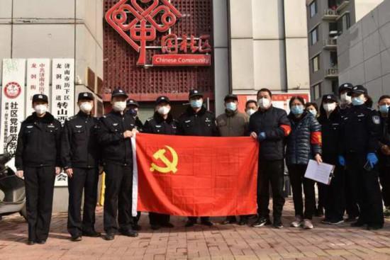 疫情最早通报山东济南，回顾过去，展望未来