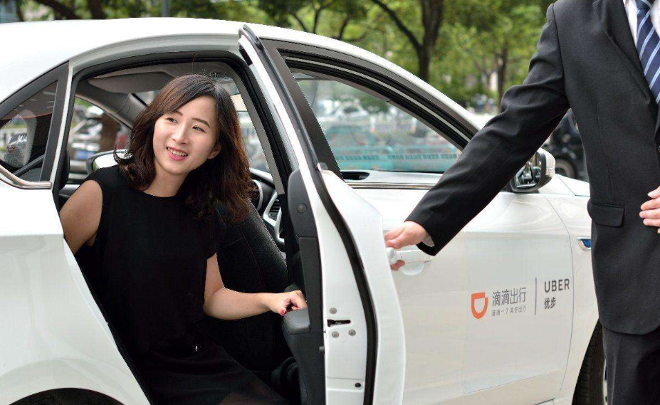 网约车最早案件深度剖析与解析
