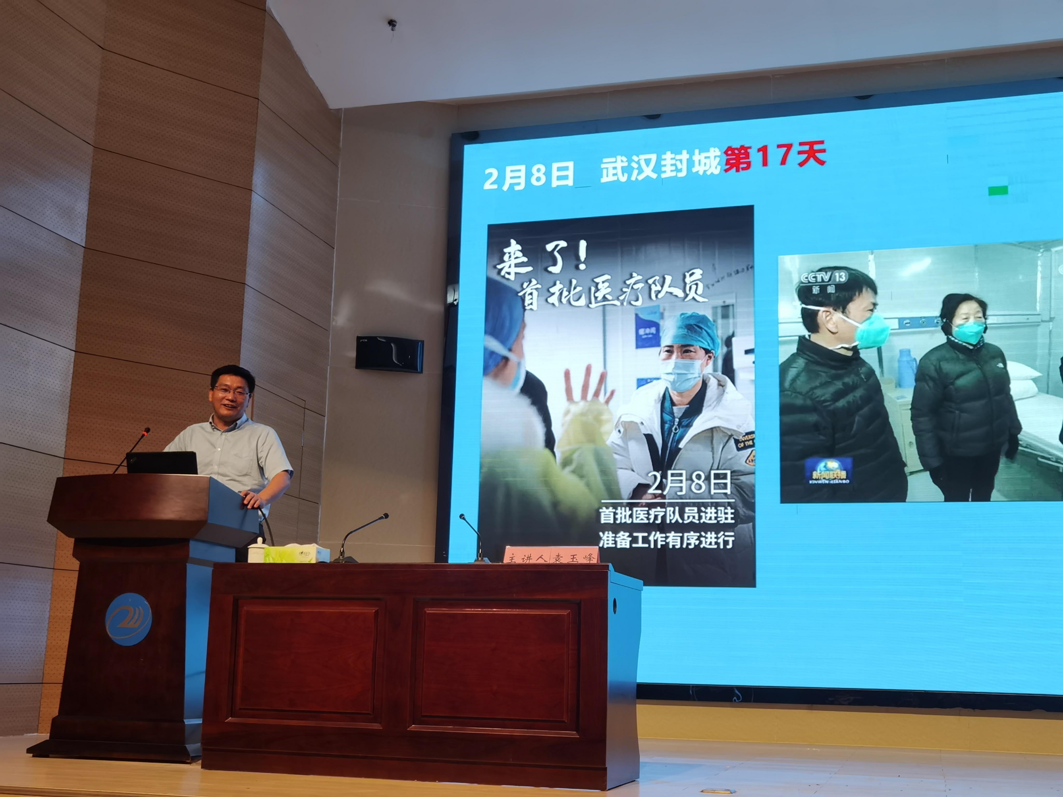 山西最早肺炎疫情与青岛的抗疫故事，两地携手共克时艰