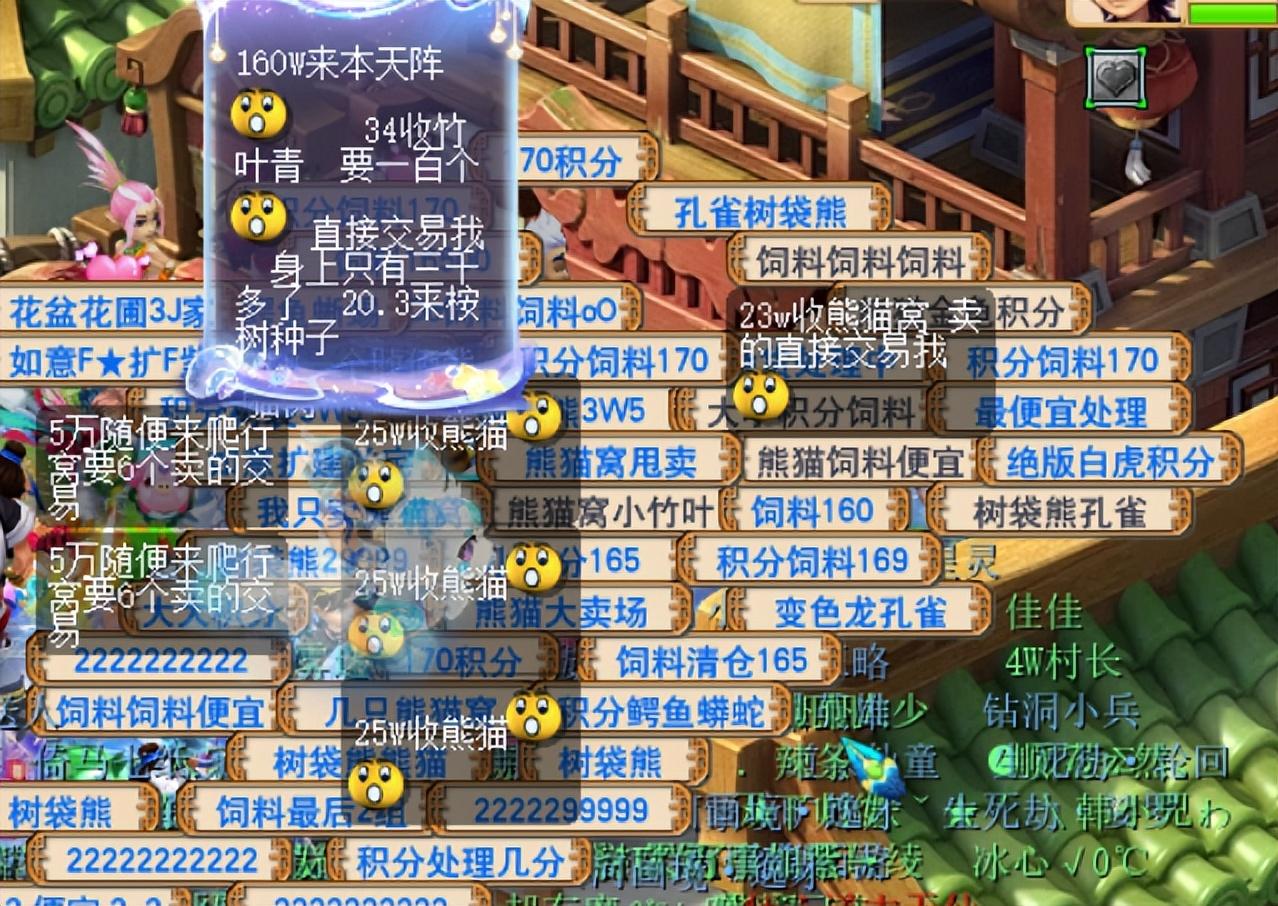 暗雷最早版，起源、演变与深远影响