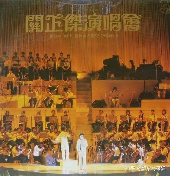 香港音乐起源与发展，港乐讲乐最早的故事