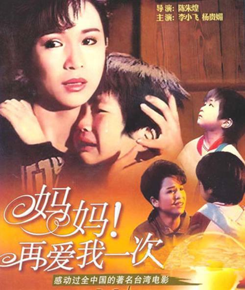 韩国伦理秋霞，传统与现代交融的伦理之美探索