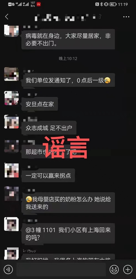 构建快速反应能力的基石，最早一级响应策略实践