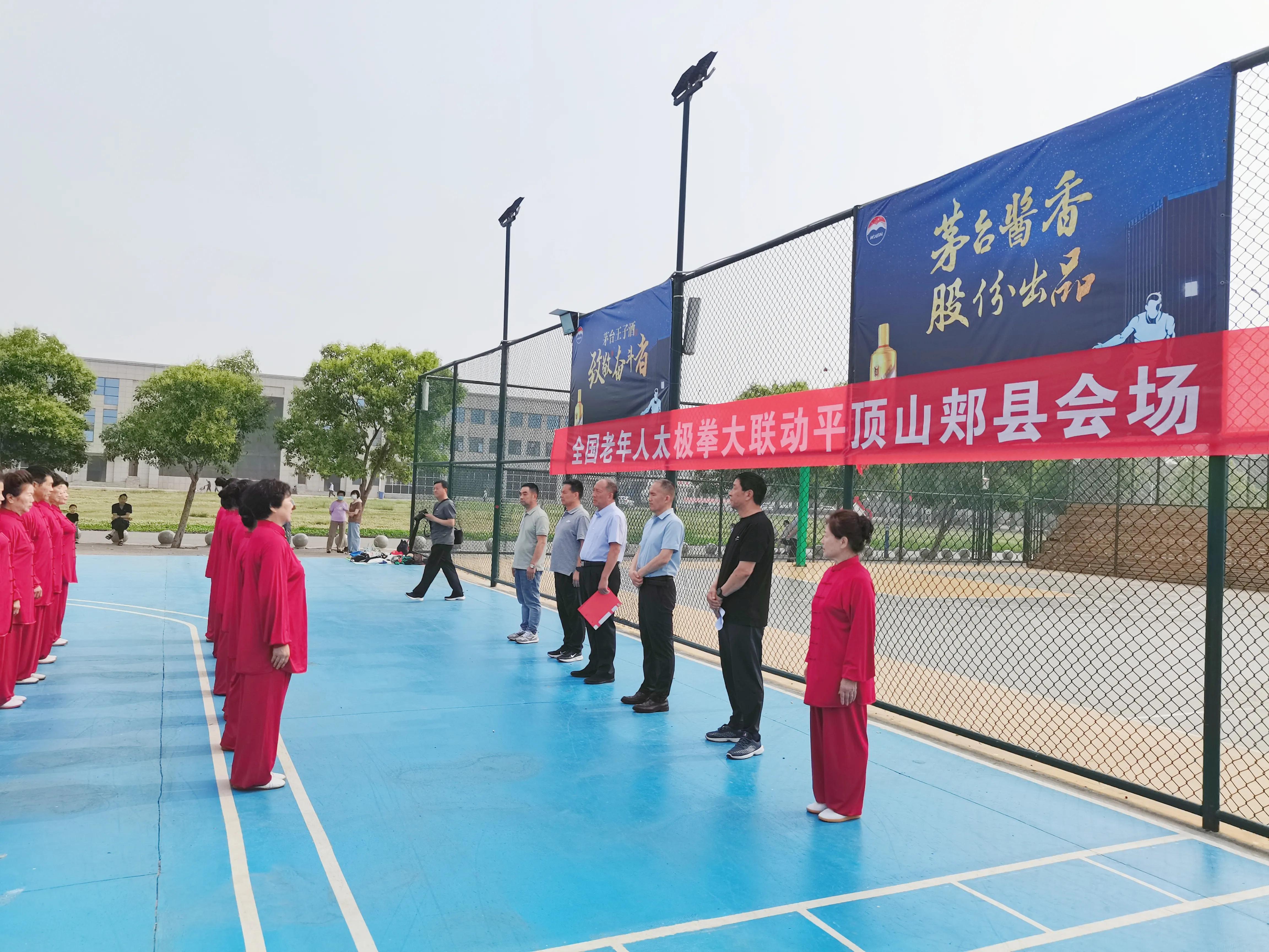 探寻千年文明之源，郏县最早文件的探索与解读