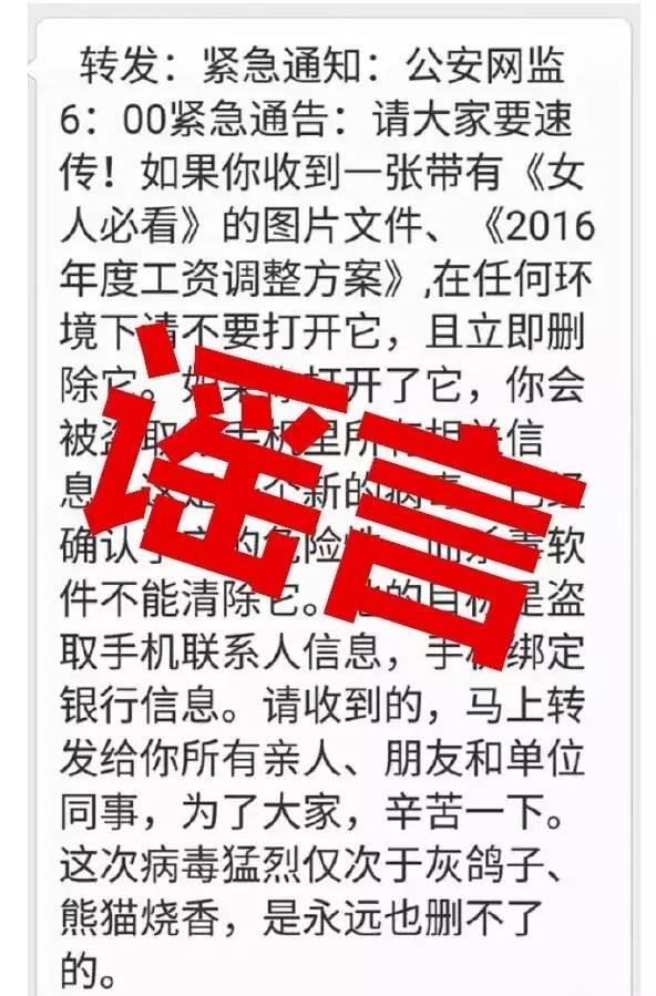 揭秘最新科技进展与社会动态，前沿资讯速递