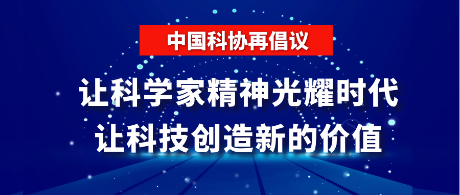中国疫情最早报导，警觉与担当的起点之路