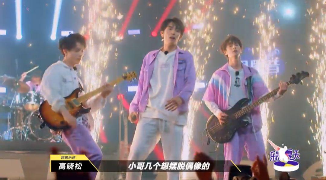 乐队的夏天，早期淘汰的启示与反思
