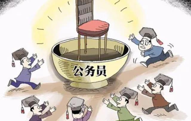 铁饭碗的起源与早期排名及其历史演变