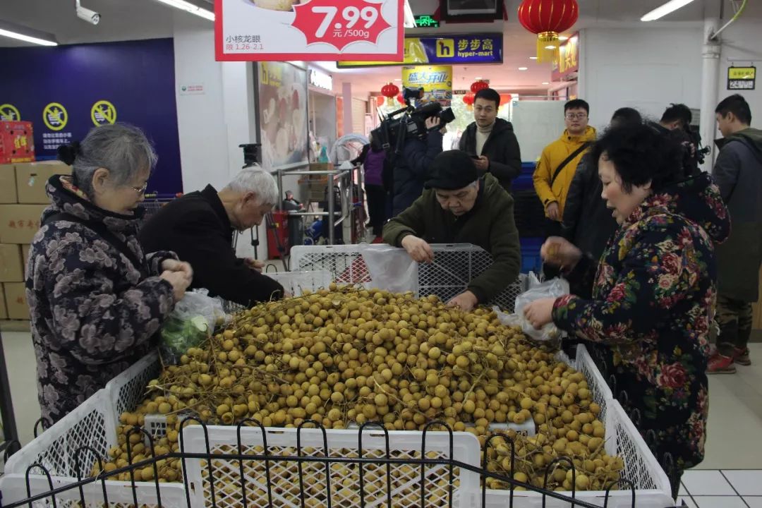 家润多的初心与成长之路，早期动态揭示企业发展轨迹