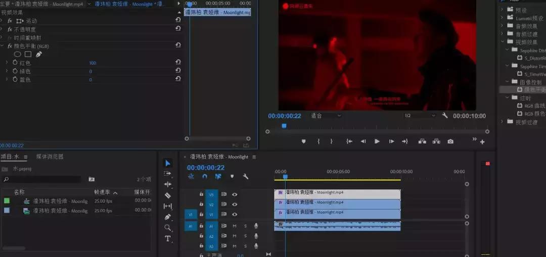 抖音早期特效探索与解析