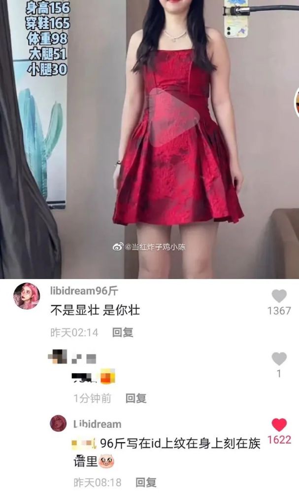 张哈拿最早启示，探索智慧之源的奥秘之门