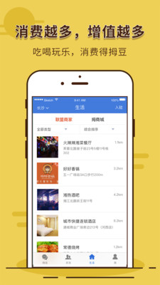拇信最早版，历史沿革、特点解析与未来展望