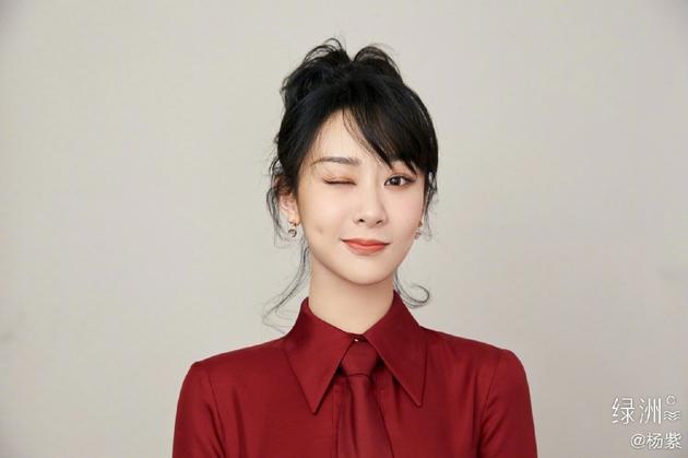 杨紫绿洲初露锋芒，星光闪耀的起点