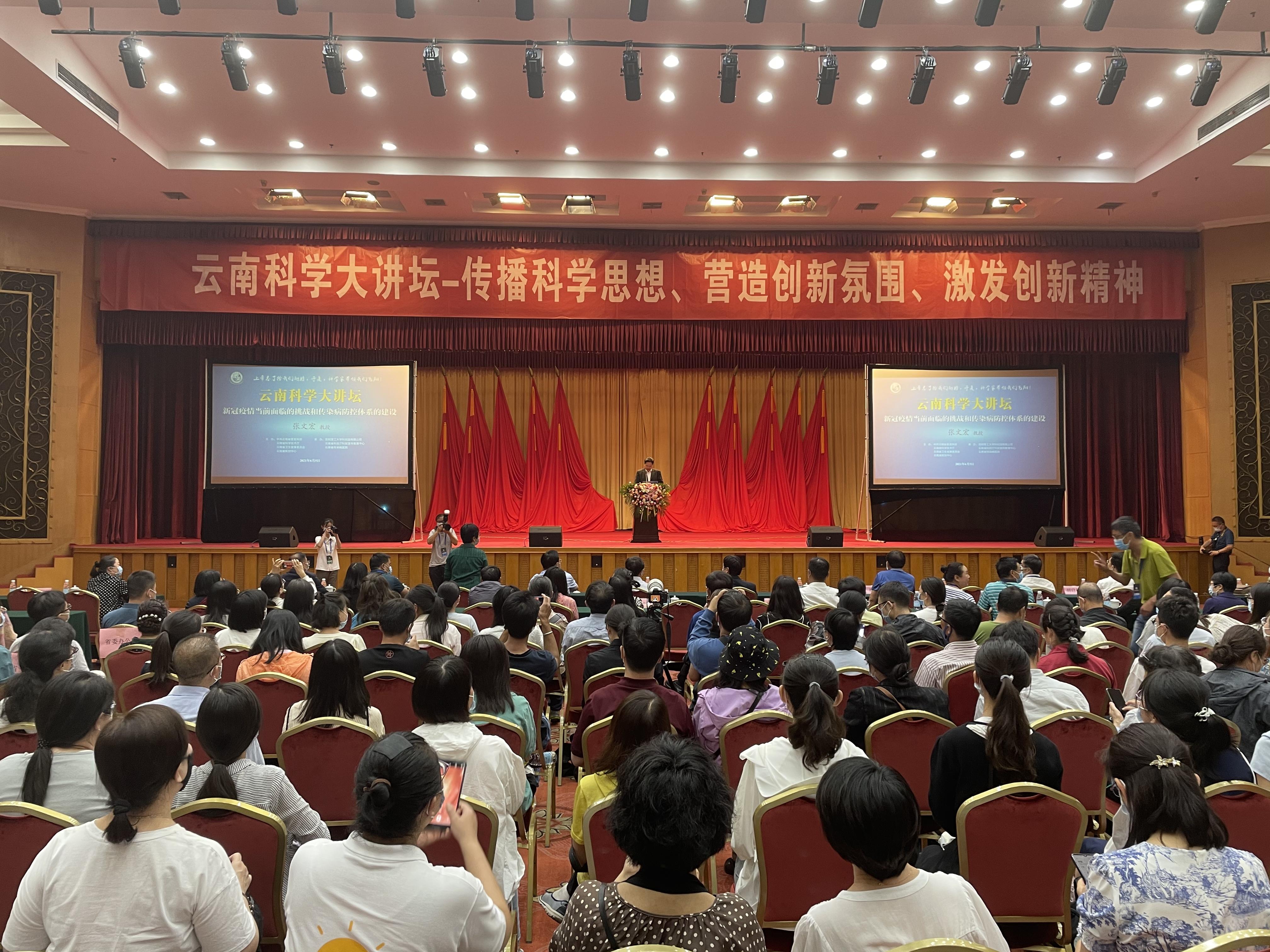张文宏对疫情最早通报的敏锐洞察