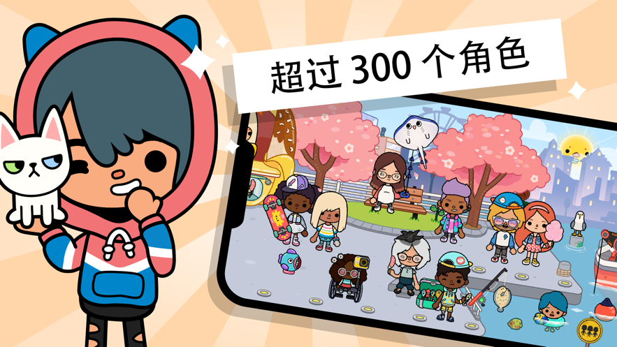 最早版托卡的探索，起源与演变之路