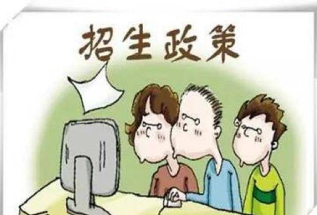 最早生小孩政策的历史背景及其当代影响分析