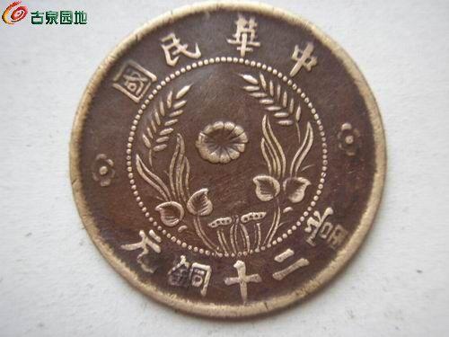 探索历史变迁中的经济脉搏，最早市场热点的演变与启示
