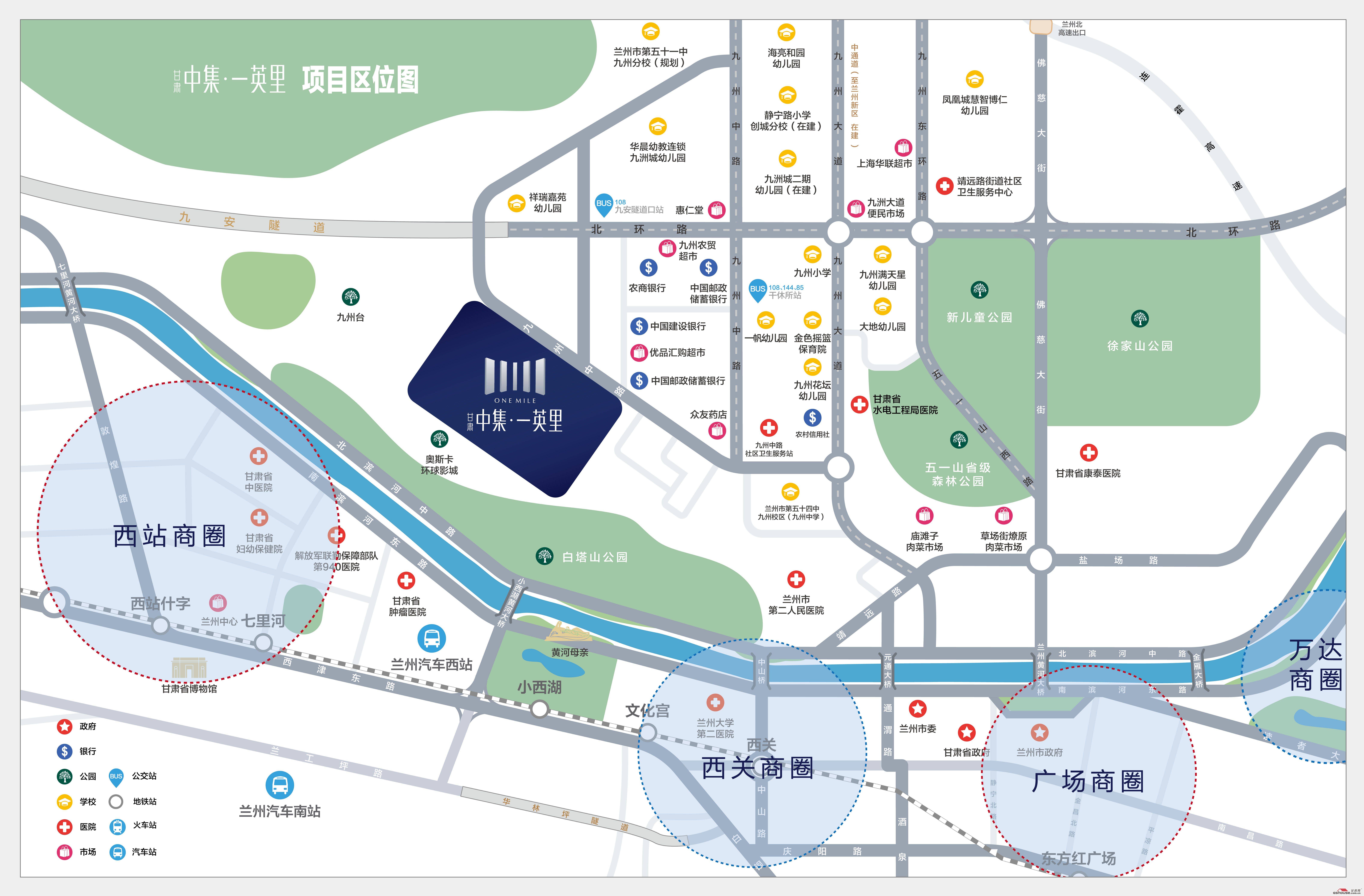 九州导航的起源与早期发展，探索其开创之路
