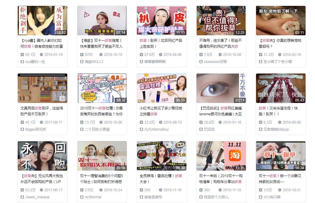 女性健康历史探索之旅，追溯最早的卫生棉起源与发展