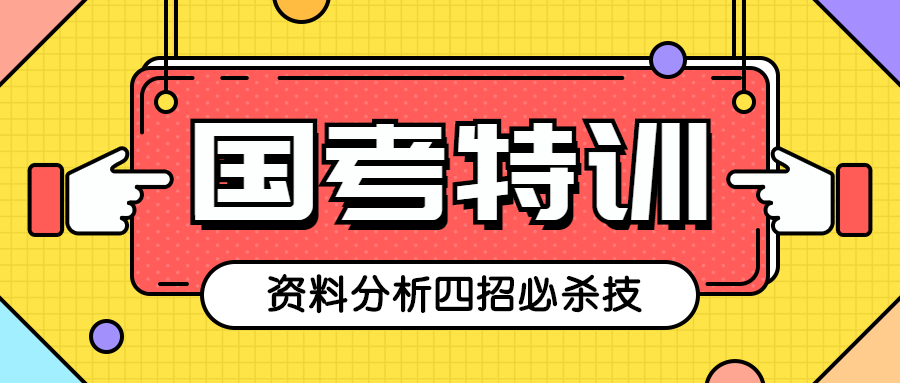 莫凡前瞻人才战略，早期招聘决策与卓越人才获取之道