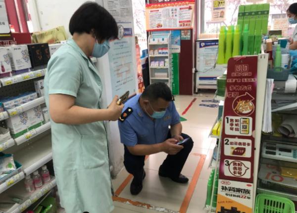 塑造透明政府与公众信任的基石，早期国家疫情通报的重要性