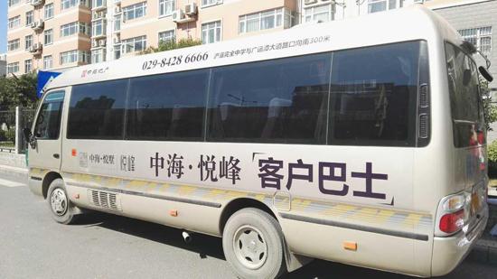 贝哲彦 第2页