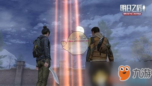 如何下载最早版本的明日之后游戏攻略