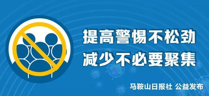 总体架构 第123页