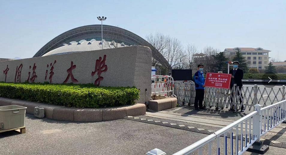 海洋大学疫情最早案例回顾，经验与启示