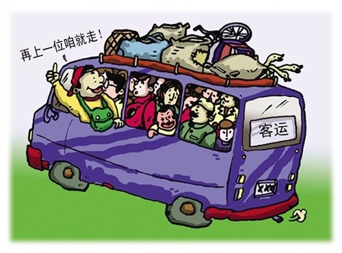 汽车超载处罚的历史演变与现行法规探讨，早期超载处罚措施回顾与探讨