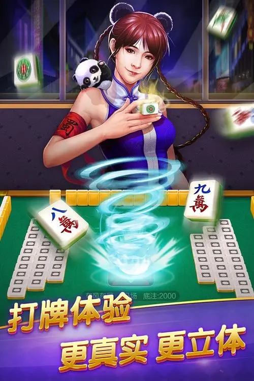 超凡娱乐的起源与影响，早期版本探索