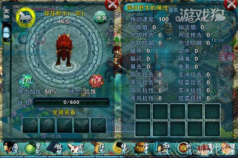 最早版忘仙，探索古典神话的魅力与传奇故事的首章