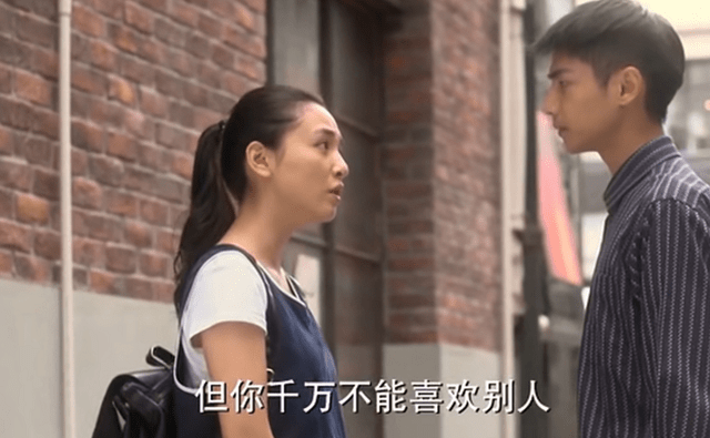 苏彩陈默，早起的缘分与奋斗历程