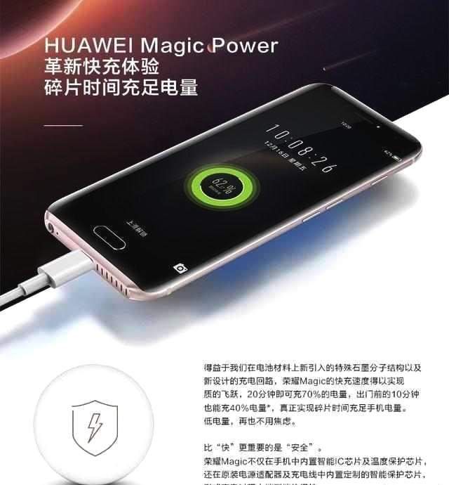 华为最早机种，探索历程与启示