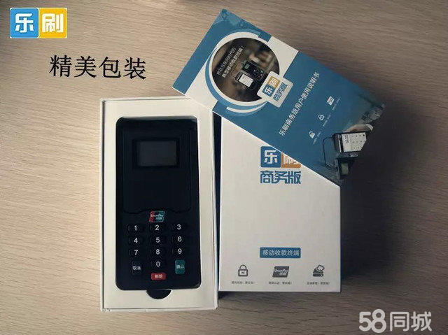 乐刷早期产品，探索与创新之路