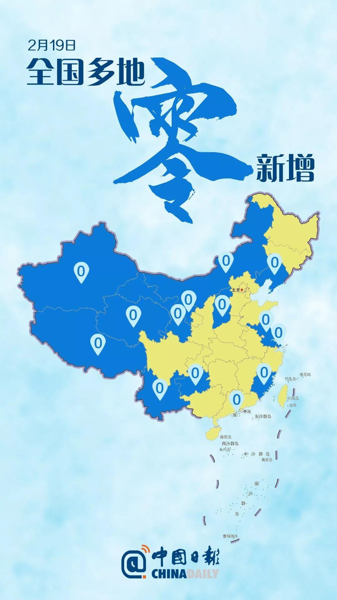 探索山西热搜背后的历史深度与地域魅力