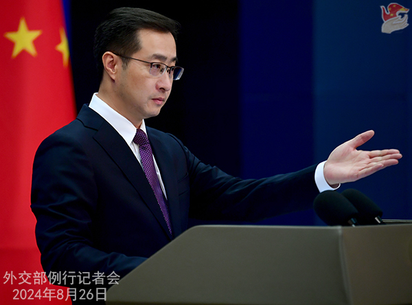外交部最早演讲的历史背景与深远影响探究