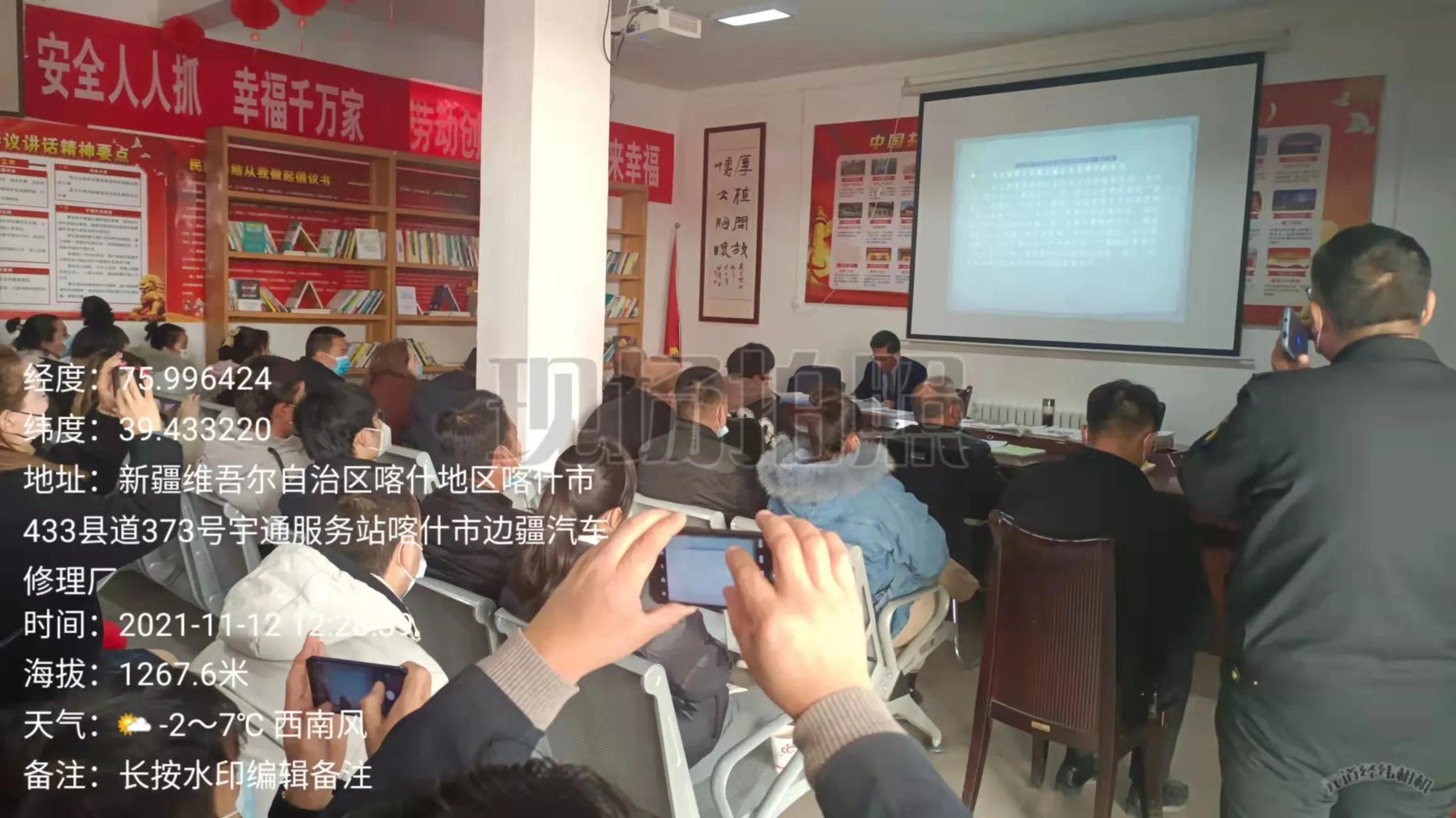 新疆喀什早期交通历史，变迁足迹与早期发展