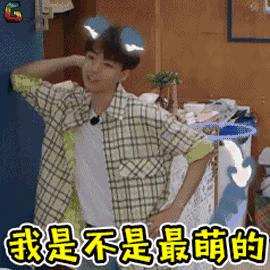 别和我比拼娘的历史最早起源