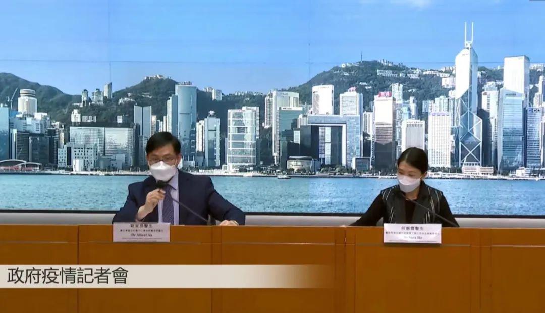 深圳首例病例及其影响分析