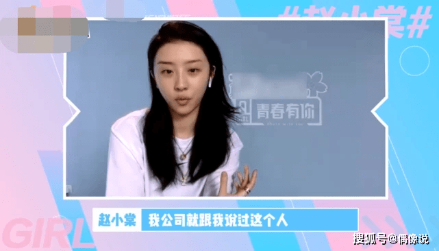 虞书欣勤奋典范，最早上班展现坚持精神