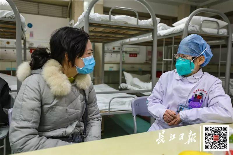 教育培训 第114页