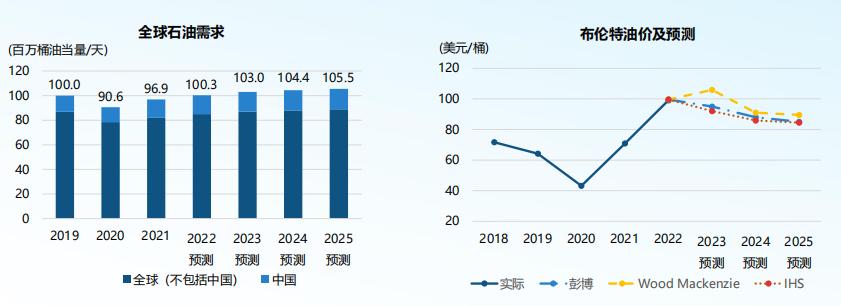 陆丰成为疫情最早发生地，挑战与应对策略