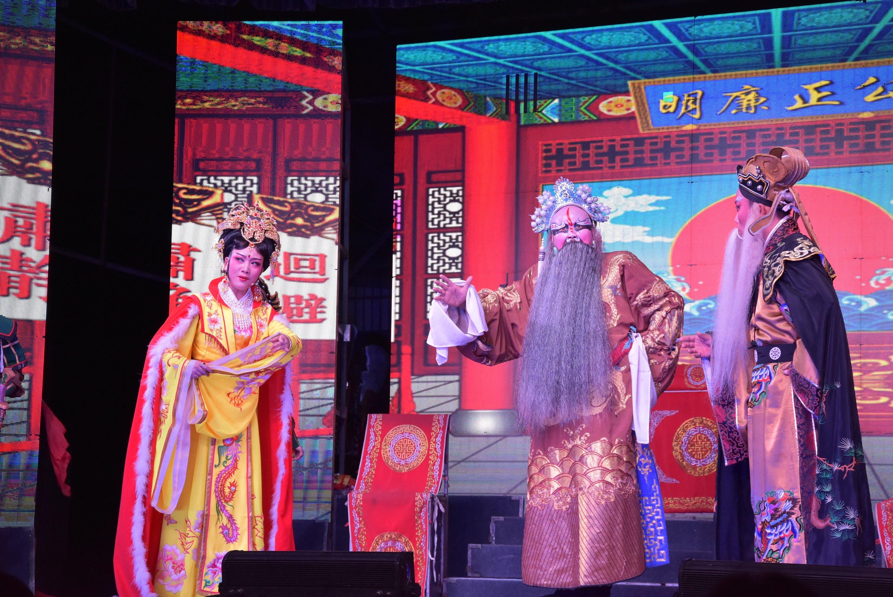 莆仙戏二团全集，历史传承与现代演绎的交融之作