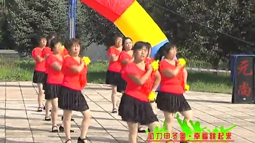 中三最早广场舞，舞动时代的启幕