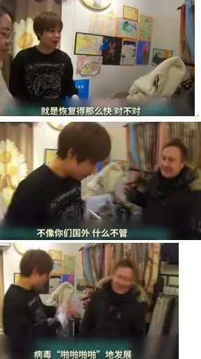 探索时代潮流下的独特现象，最早打肚子VK视频揭秘