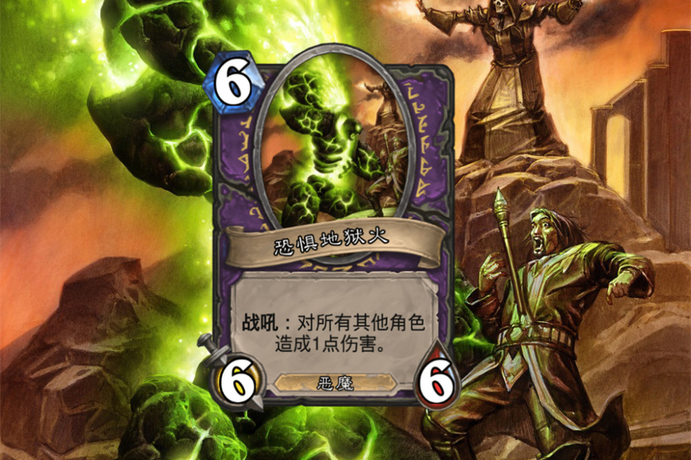 探寻电影史上首部关于地狱火的经典之作，最早影地狱火