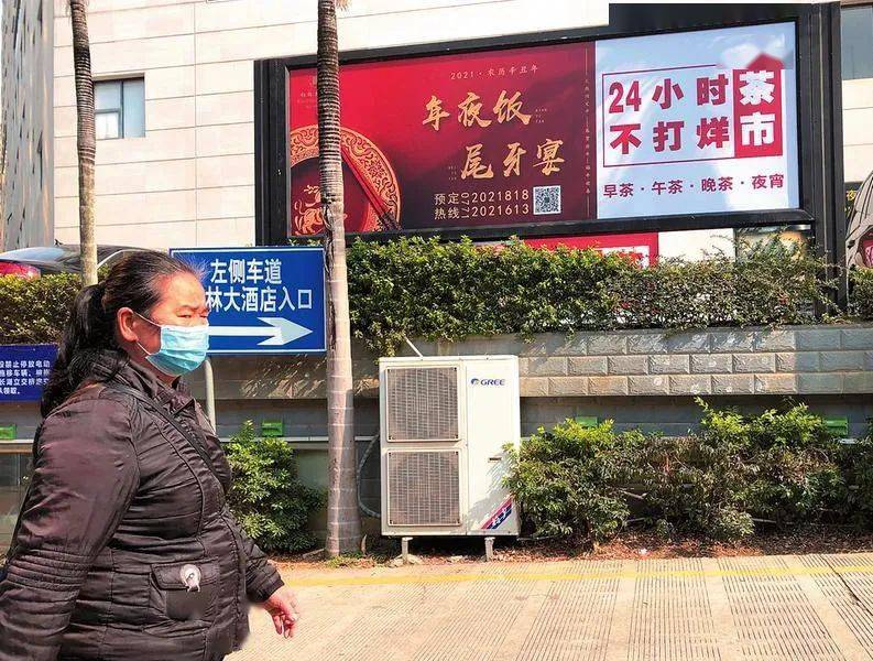 南宁疫情最早情况深度分析