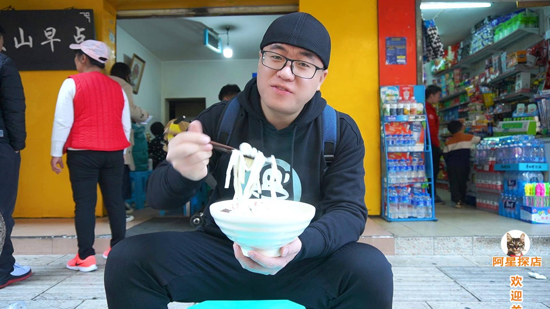 阿星探店引领新时代风潮，探店先锋，开启探店新纪元